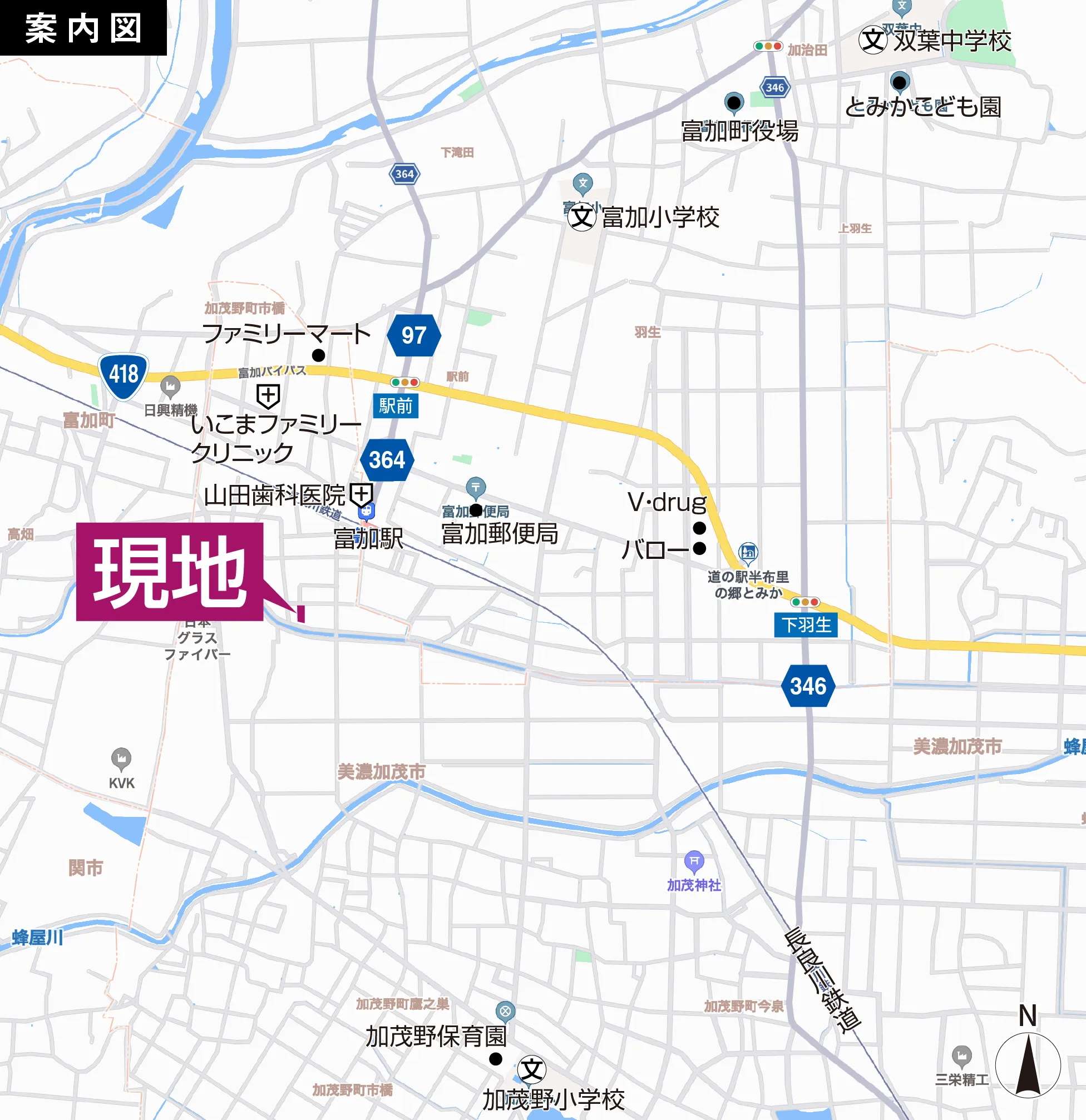 物件案内図